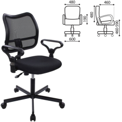 Кресло CH-799M (CH-799AXSN) с подлокотниками, черное, CH-799AXSN/TW-1