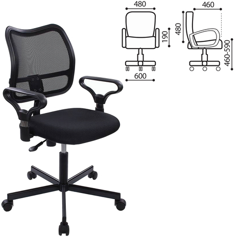 Кресло CH-799M (CH-799AXSN) с подлокотниками, черное, CH-799AXSN/TW-1