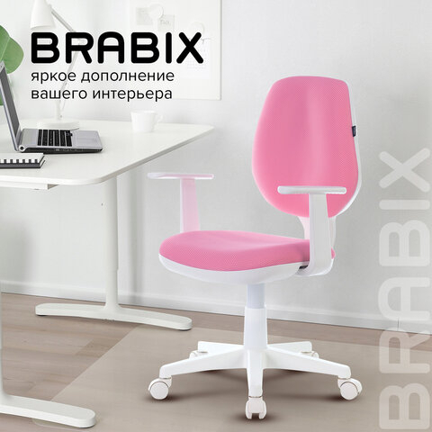 Кресло BRABIX &quot;Fancy MG-201W&quot;, с подлокотниками, пластик белый, розовое, 532409, MG-201W_532409