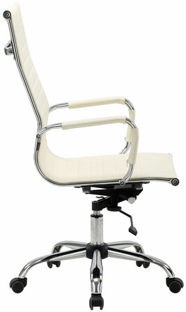 Кресло офисное BRABIX &quot;Energy EX-509&quot;, экокожа, хром, бежевое, 531166