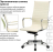 Кресло офисное BRABIX &quot;Energy EX-509&quot;, экокожа, хром, бежевое, 531166