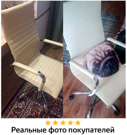 Кресло офисное BRABIX &quot;Energy EX-509&quot;, экокожа, хром, бежевое, 531166