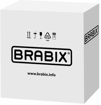 Кресло офисное BRABIX &quot;Classic EX-685&quot;, ткань С, серое, 532023