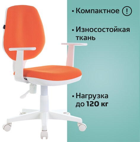 Кресло BRABIX &quot;Fancy MG-201W&quot;, с подлокотниками, пластик белый, оранжевое, 532410, MG-201W_532410