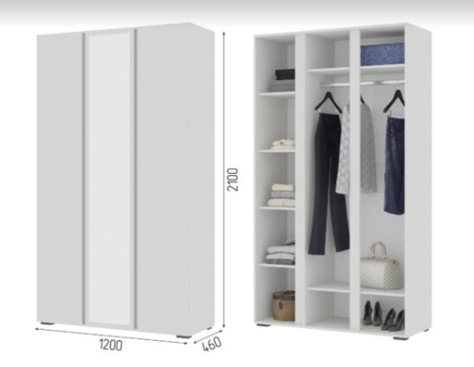 Шкаф 3х створчатый с зеркалом ШК 02 Хелен