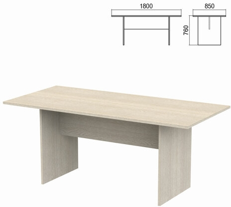 Стол для переговоров Арго