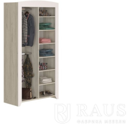 Шкаф многоцелевой Буква