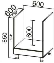 Стол-рабочий С600п (под плиту) Вектор