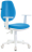 Кресло BRABIX &quot;Fancy MG-201W&quot;, с подлокотниками, пластик белый, голубое, 532411, MG-201W_532411