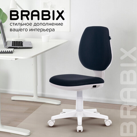 Кресло BRABIX &quot;Fancy MG-201W&quot;, без подлокотников, пластик белый, серое, 532412, MG-201W_532412