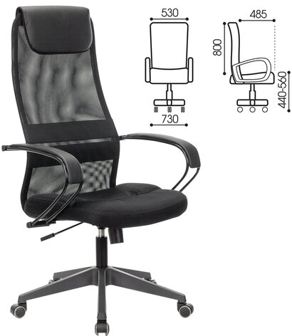 Кресло офисное BRABIX PREMIUM &quot;Stalker EX-608 PL&quot;, ткань-сетка/кожзам, черное, 532090