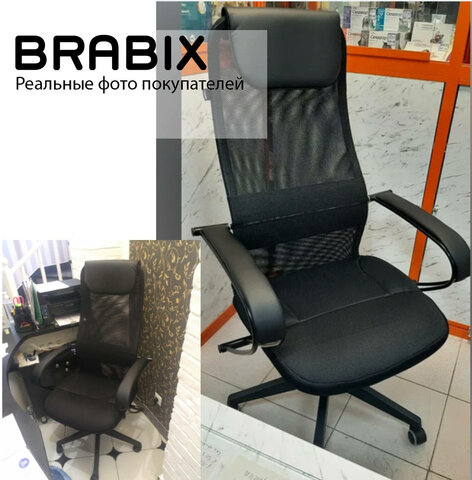Кресло офисное BRABIX PREMIUM &quot;Stalker EX-608 PL&quot;, ткань-сетка/кожзам, черное, 532090