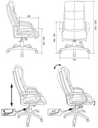 Кресло офисное CH-824, ткань, песочное, 1182476
