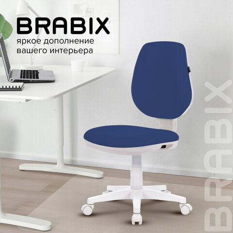 Кресло BRABIX &quot;Fancy MG-201W&quot;, без подлокотников, пластик белый, синее, 532413, MG-201W_532413