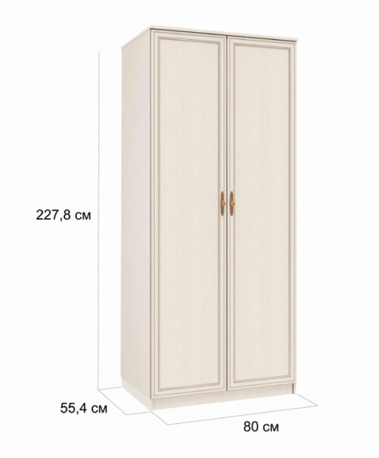 Шкаф для одежды 06.55 Габриэлла с зеркалом