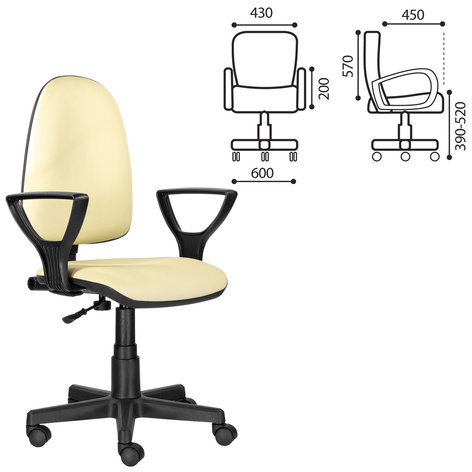 Кресло BRABIX &quot;Prestige Ergo MG-311&quot;, регулируемая эргономичная спинка, кожзам, бежевое, 531878