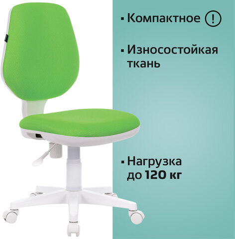 Кресло BRABIX &quot;Fancy MG-201W&quot;, без подлокотников, пластик белый, салатовое, 532414, MG-201W_532414