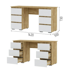 Письменный стол ПС 02 Хелен