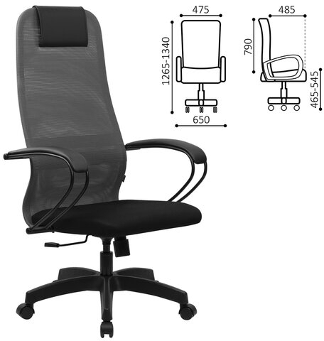 Кресло BRABIX PREMIUM &quot;Ultimate EX-800&quot; пластик, плотная двойная сетка Х2, черное/серое, 532915