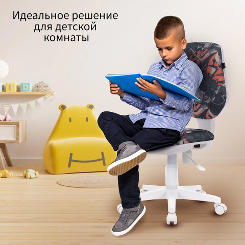 Кресло BRABIX &quot;Fancy MG-201W&quot;, без подлокотников, пластик белый, с рисунком &quot;Graffity&quot;, 532415, MG-201W_532415