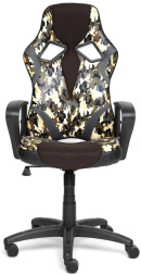 Кресло RUNNER MILITARY кож/зам/ткань, хаки/коричневый/серый