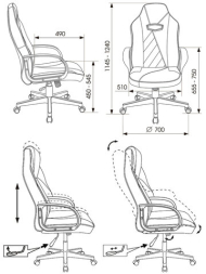 Кресло компьютерное Zombie VIKING XS, экокожа, черное/красное, 1443134