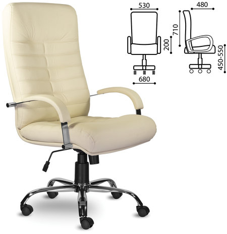 Кресло из натуральной кожи &quot;Орион&quot;, хром, монолитный каркас, бежевое