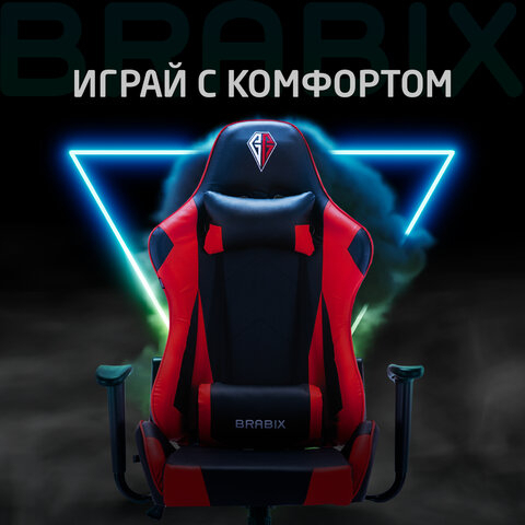 Кресло компьютерное BRABIX &quot;Hunter GM-130&quot;, две подушки, экокожа, черное/красное, 532797