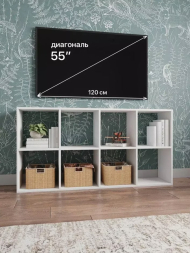 Стеллаж МС Мори открытый МСО 710.1 (МП) Белый