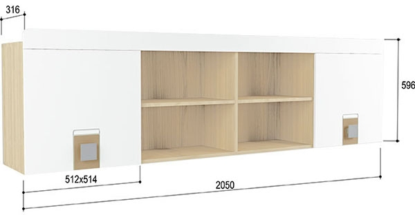 Полка навесная Стиль 7.1