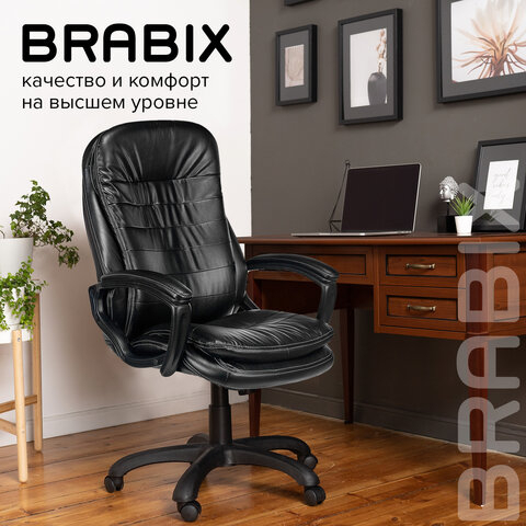 Кресло офисное BRABIX PREMIUM &quot;Omega EX-589&quot;, экокожа, черное, 532094