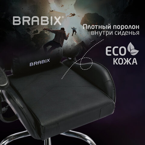 Кресло компьютерное BRABIX &quot;Hunter GM-130&quot;, две подушки, экокожа, черное, 532798