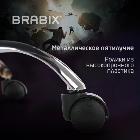 Кресло компьютерное BRABIX &quot;Hunter GM-130&quot;, две подушки, экокожа, черное, 532798