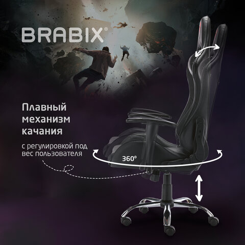 Кресло компьютерное BRABIX &quot;Hunter GM-130&quot;, две подушки, экокожа, черное, 532798