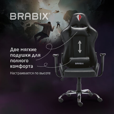 Кресло компьютерное BRABIX &quot;Hunter GM-130&quot;, две подушки, экокожа, черное, 532798