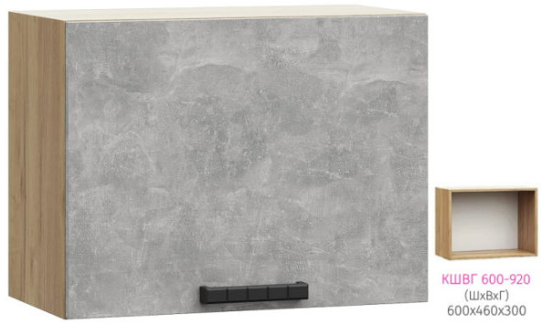 ШВГ 600 Катрин