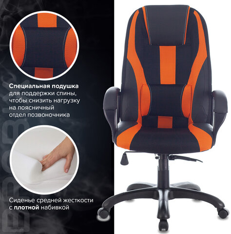 Кресло компьютерное BRABIX PREMIUM &quot;Rapid GM-102&quot;, НАГРУЗКА 180 кг, экокожа/ткань, черно/оранжевое, 532420, GM-102_532420