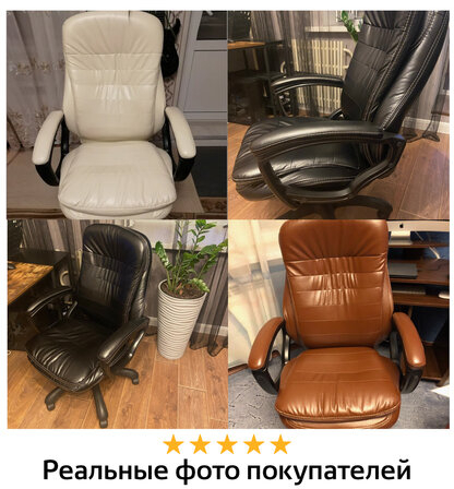 Кресло офисное BRABIX PREMIUM &quot;Omega EX-589&quot;, экокожа, бежевое, 532095