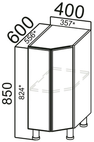 Стол-рабочий С400т (торцевой) Бостон