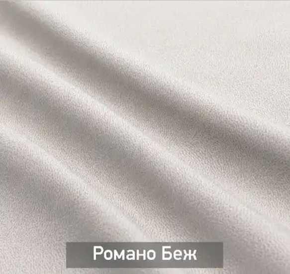 Кровать мягкая Урбан