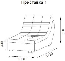Модуль П 1 Босфор