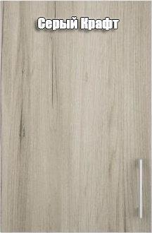 Европа Стол 40 с 3-мя ящиками B-BOX (Метабоксы)