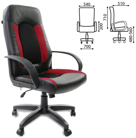 Кресло офисное BRABIX &quot;Strike EX-525&quot;, экокожа черная, ткань черная/бордовая, TW, 531379