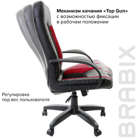 Кресло офисное BRABIX &quot;Strike EX-525&quot;, экокожа черная, ткань черная/бордовая, TW, 531379