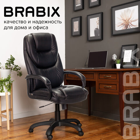Кресло офисное BRABIX PREMIUM &quot;Nord EX-590&quot;, черный пластик, экокожа, черное, 532097