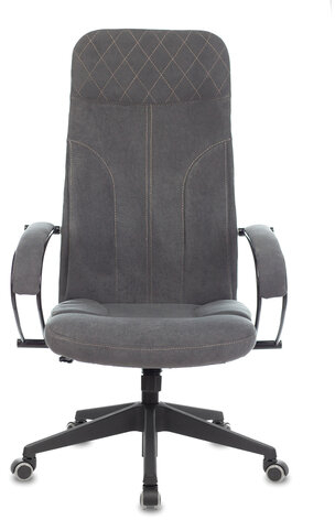 Кресло офисное CH-608, ткань, темно-серое, 1614482