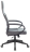 Кресло офисное CH-608, ткань, темно-серое, 1614482