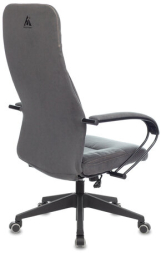 Кресло офисное CH-608, ткань, темно-серое, 1614482