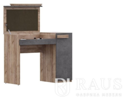 Стол туалетный Тесс