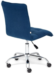 Кресло ZERO флок , синий, 32